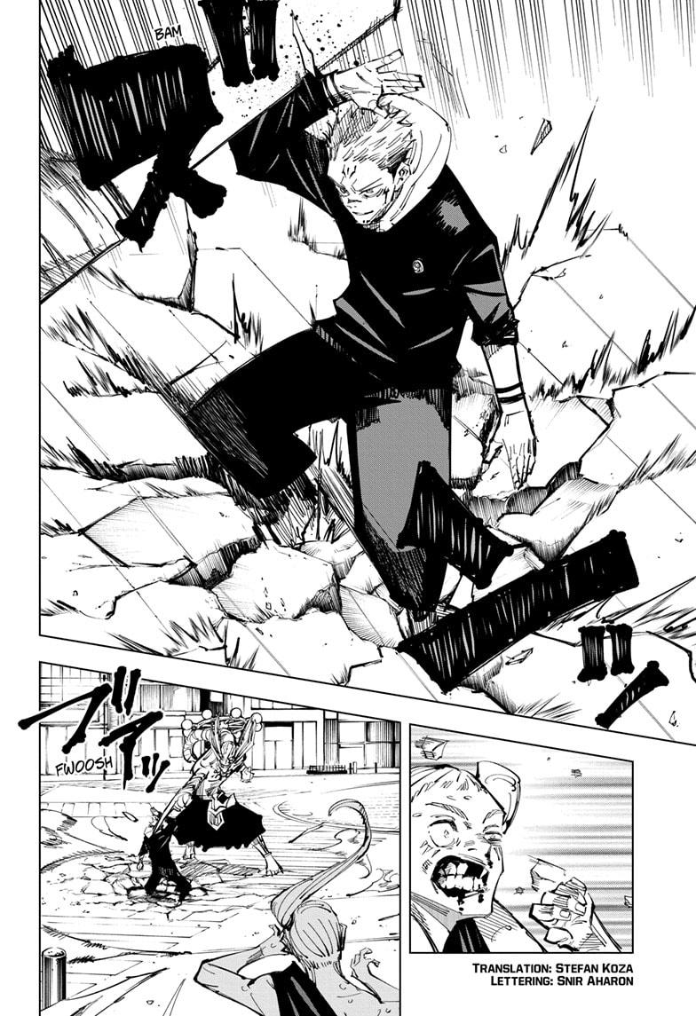 Jujutsu Kaisen chapter 118 page 2