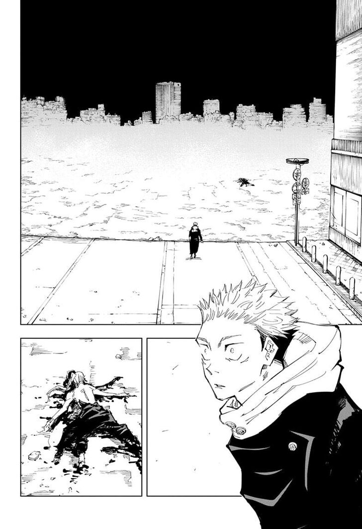 Jujutsu Kaisen chapter 120 page 2