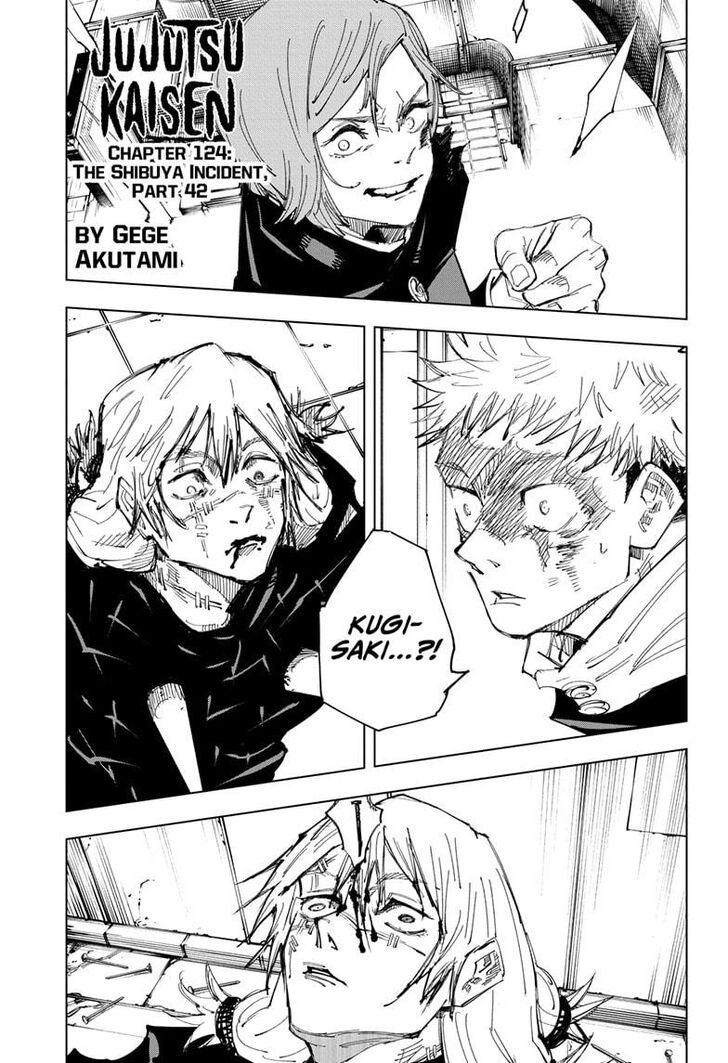 Jujutsu Kaisen chapter 124 page 1