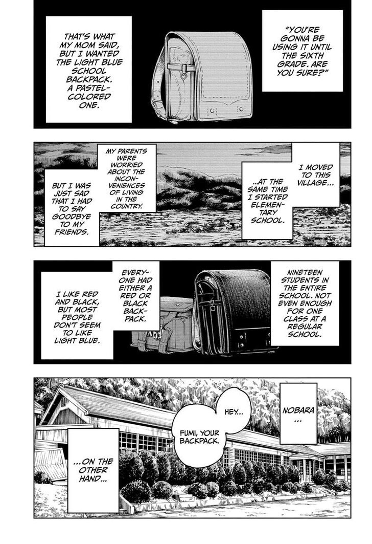 Jujutsu Kaisen chapter 125 page 1