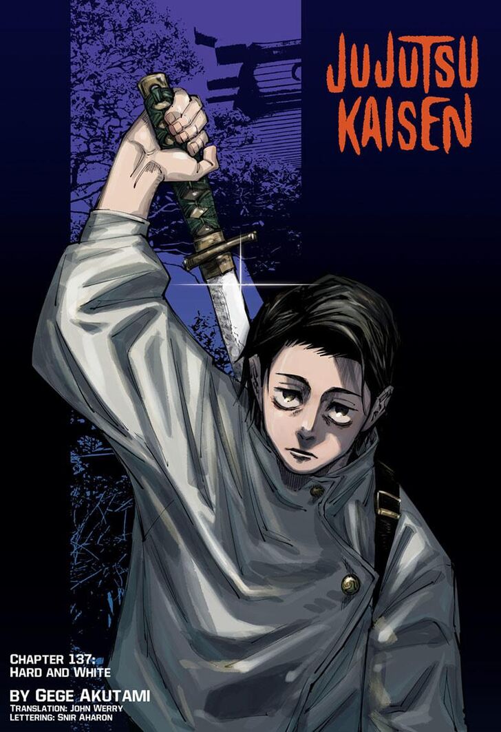 Jujutsu Kaisen chapter 139 page 1