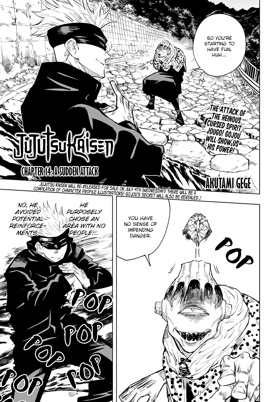 Jujutsu Kaisen chapter 14 page 1