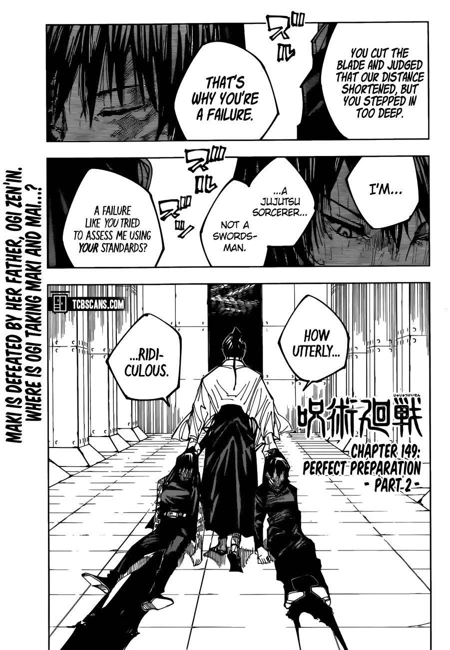 Jujutsu Kaisen chapter 151 page 1
