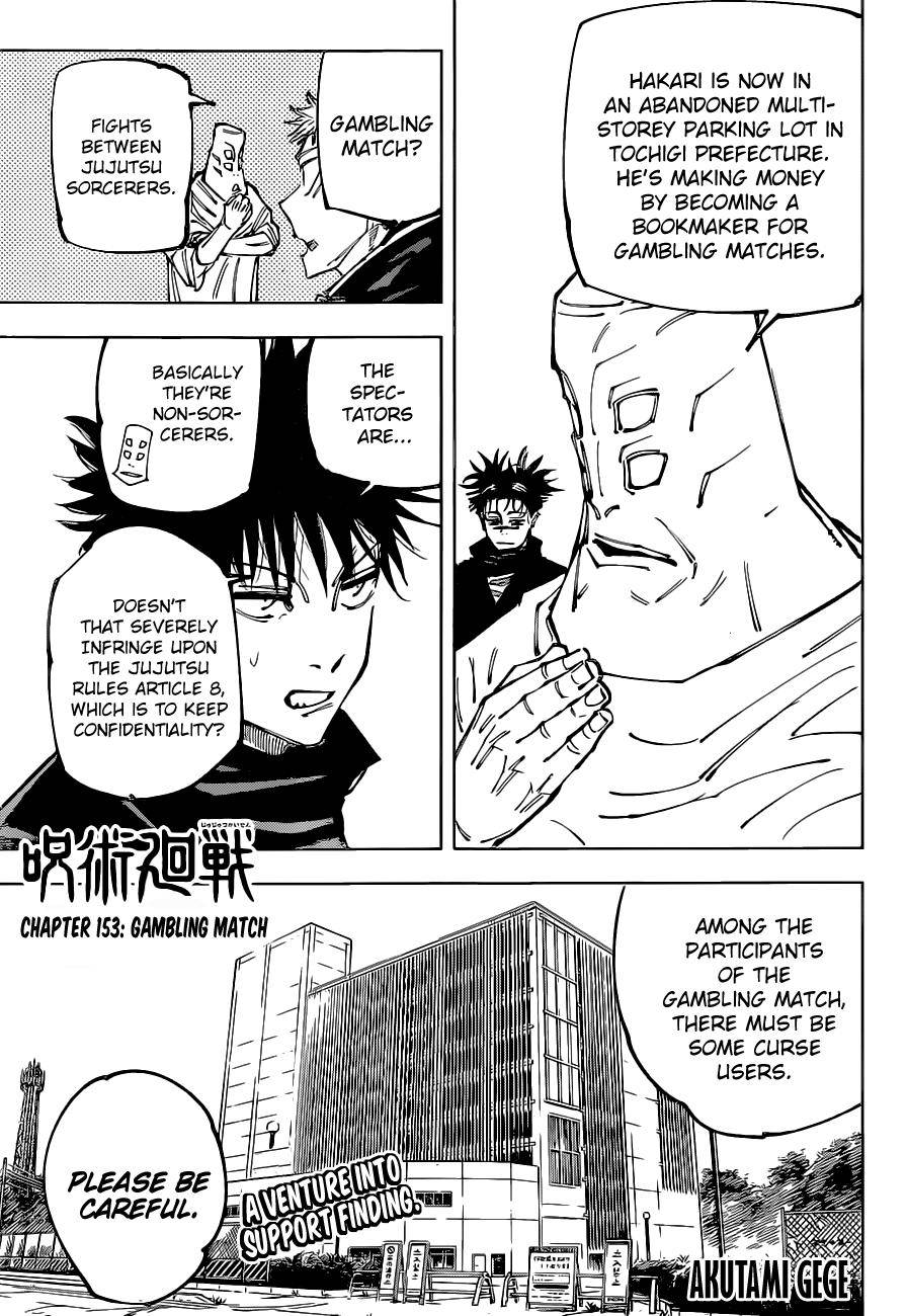 Jujutsu Kaisen chapter 155 page 1