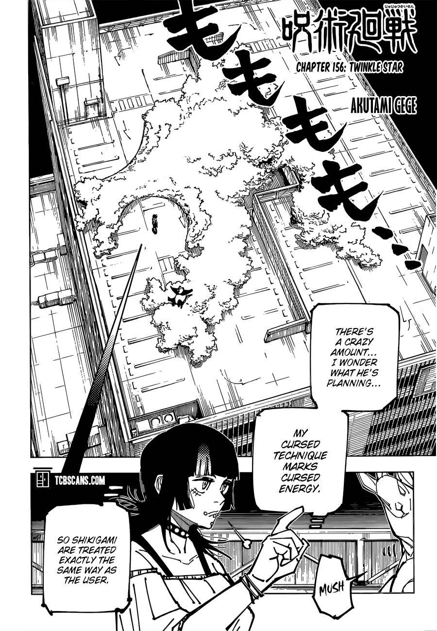 Jujutsu Kaisen chapter 158 page 3