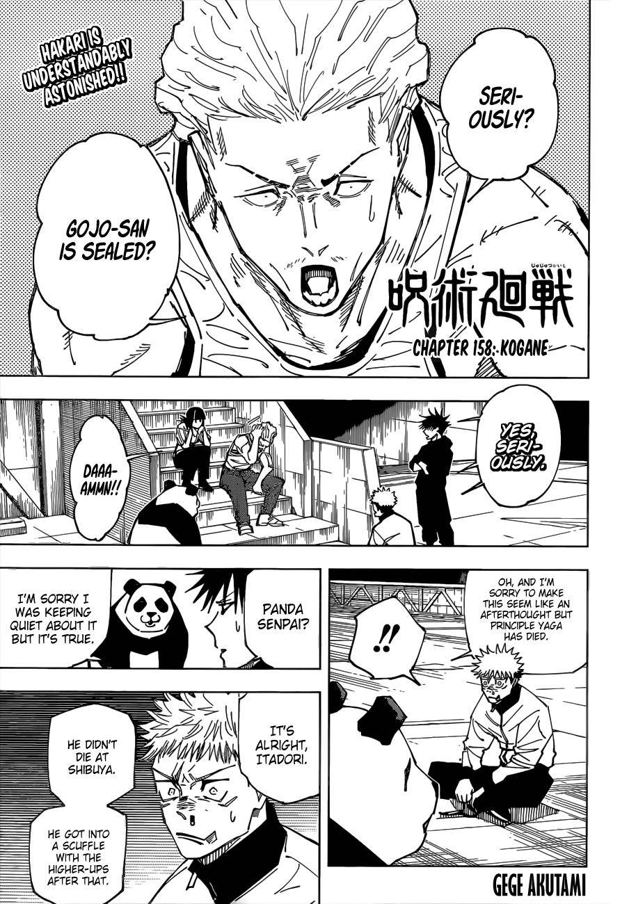 Jujutsu Kaisen chapter 160 page 1