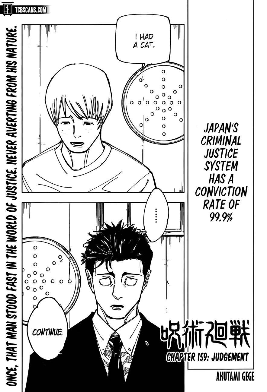 Jujutsu Kaisen chapter 161 page 1