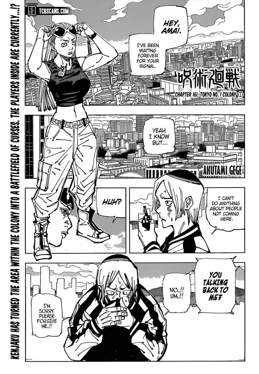 Jujutsu Kaisen chapter 163 page 2