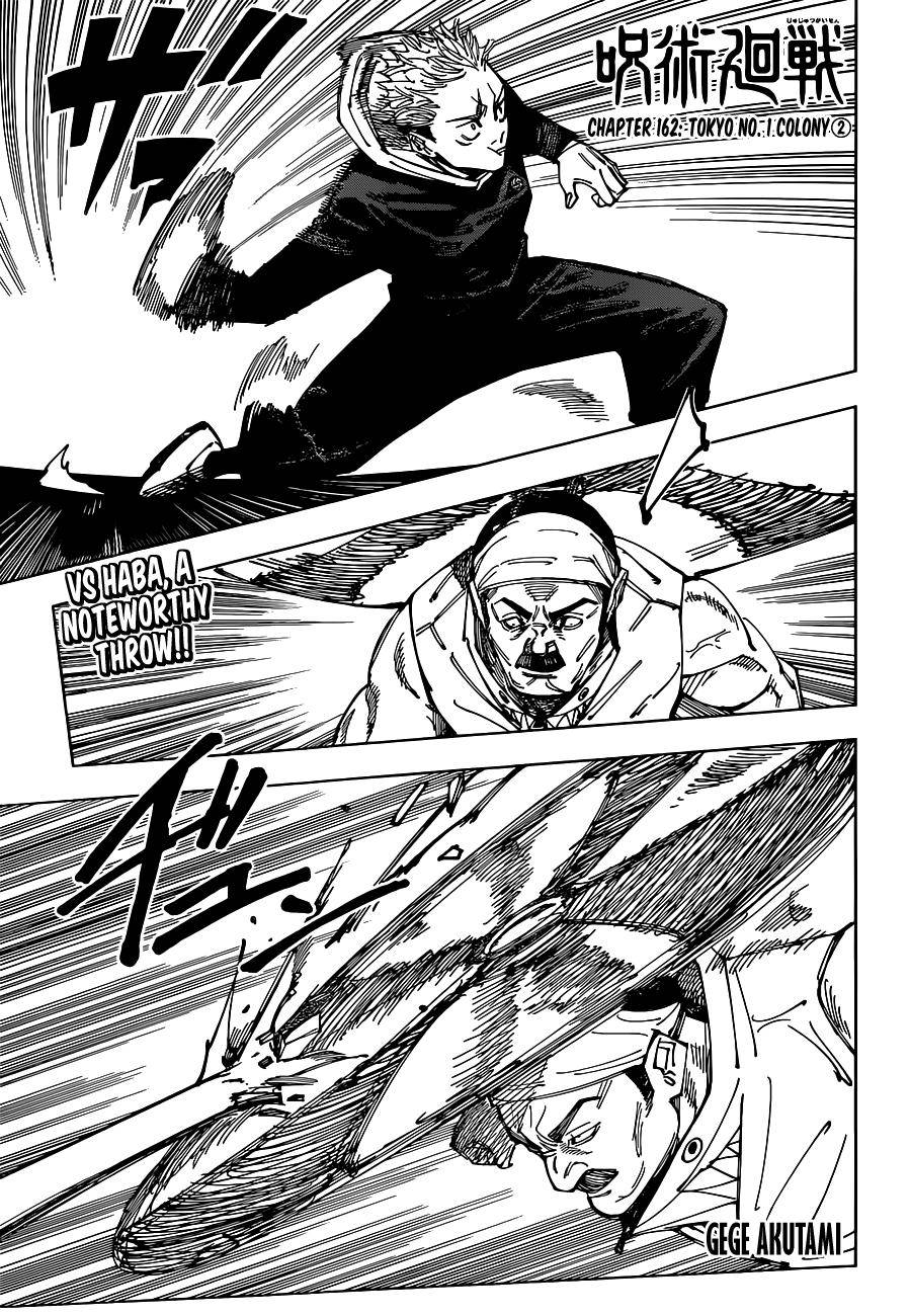 Jujutsu Kaisen chapter 164 page 1