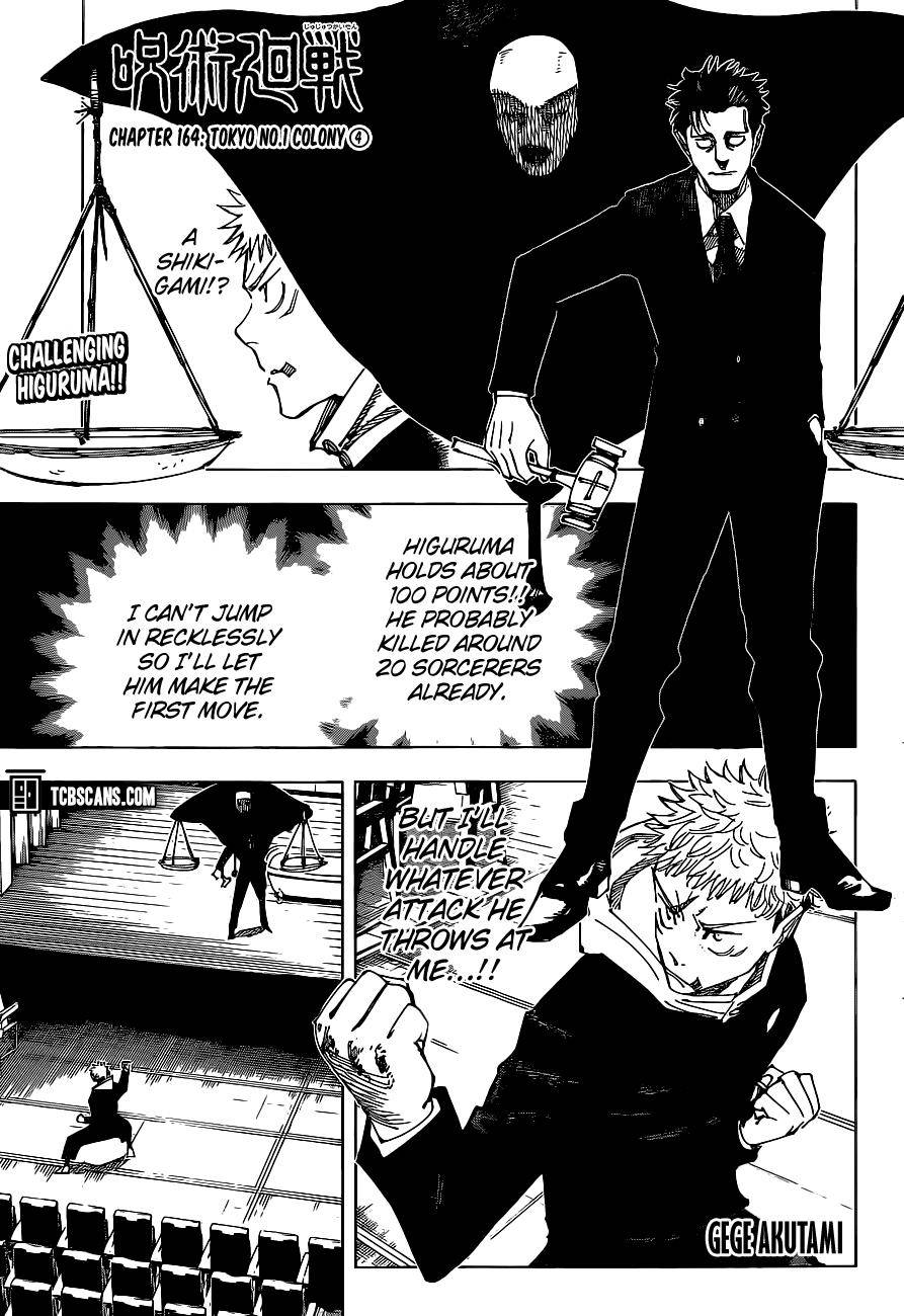 Jujutsu Kaisen chapter 166 page 1