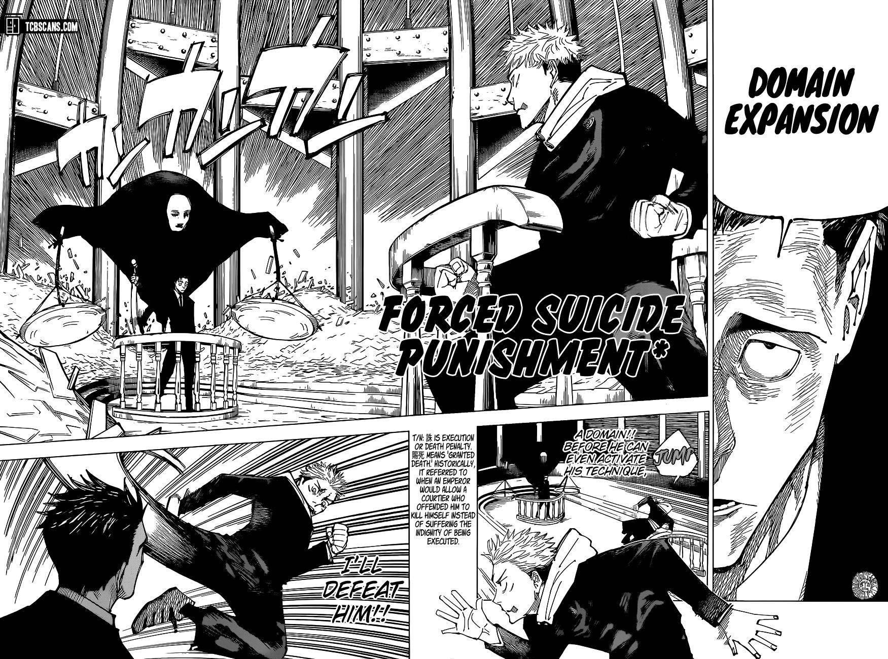 Jujutsu Kaisen chapter 166 page 3