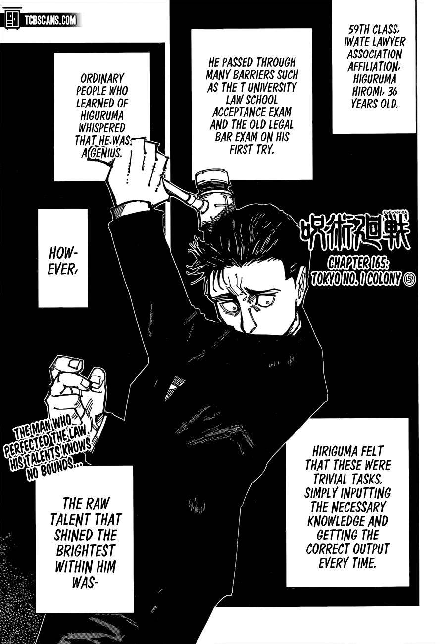 Jujutsu Kaisen chapter 167 page 1