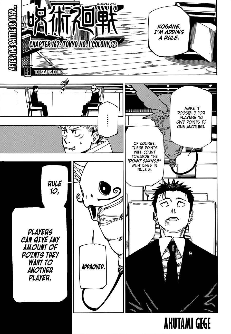 Jujutsu Kaisen chapter 169 page 1