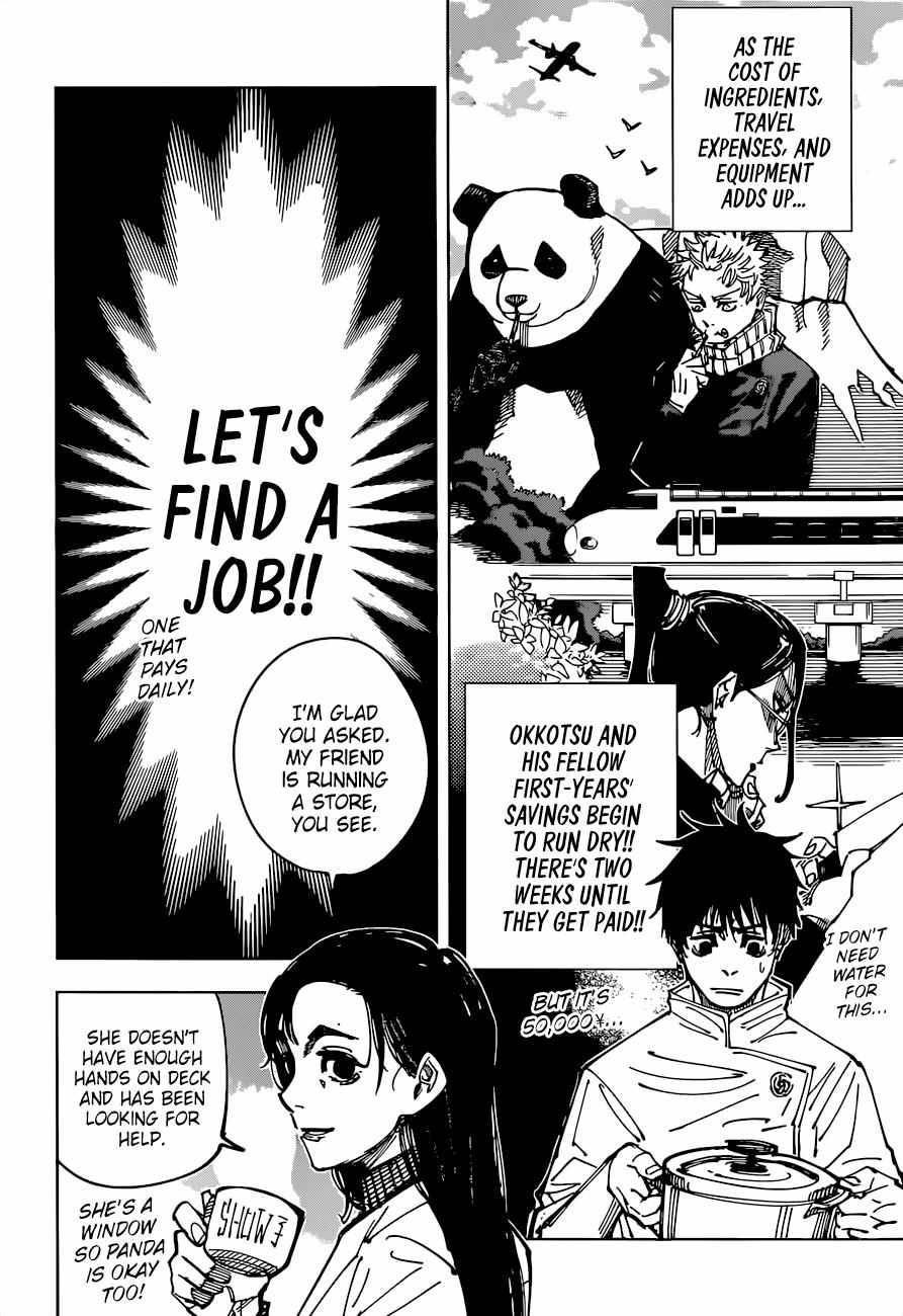 Jujutsu Kaisen chapter 171 page 3