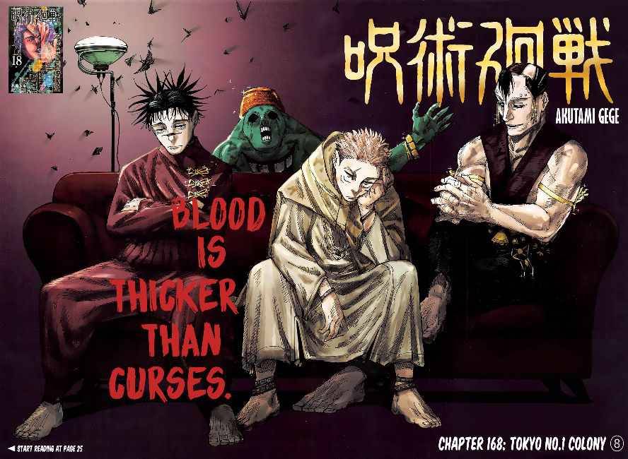 Jujutsu Kaisen chapter 170 page 2