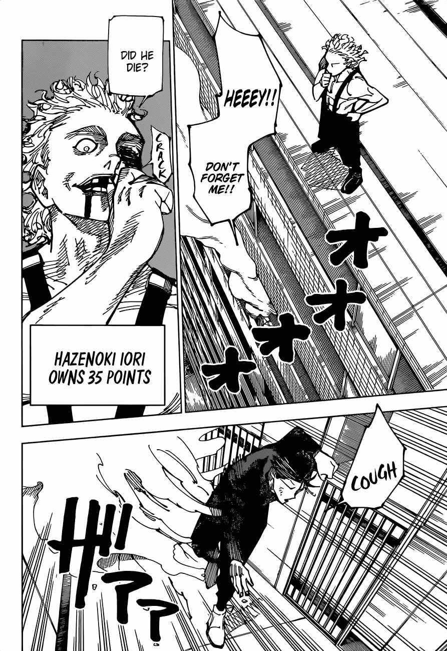 Jujutsu Kaisen chapter 170 page 4