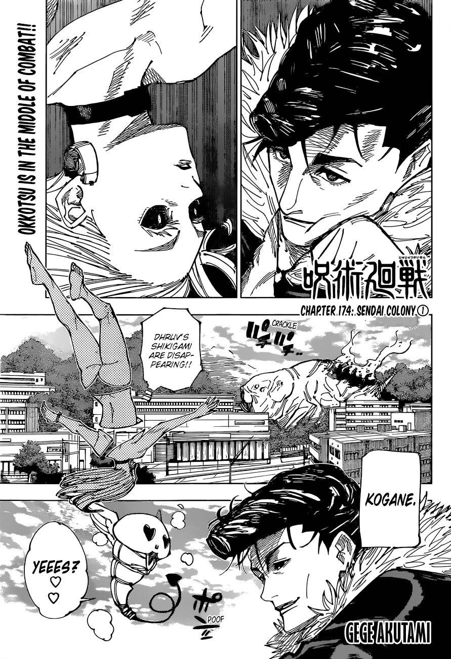 Jujutsu Kaisen chapter 177 page 1