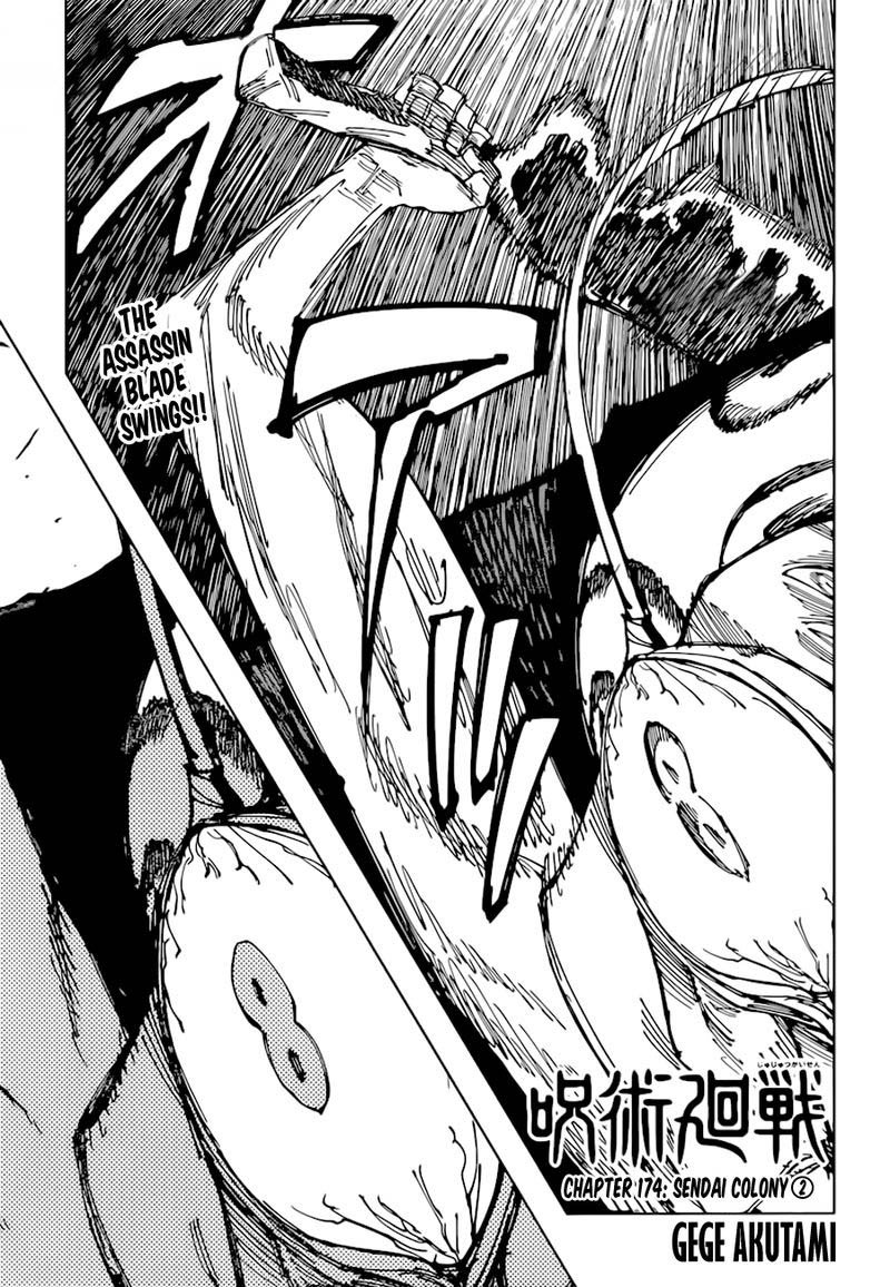 Jujutsu Kaisen chapter 178 page 1