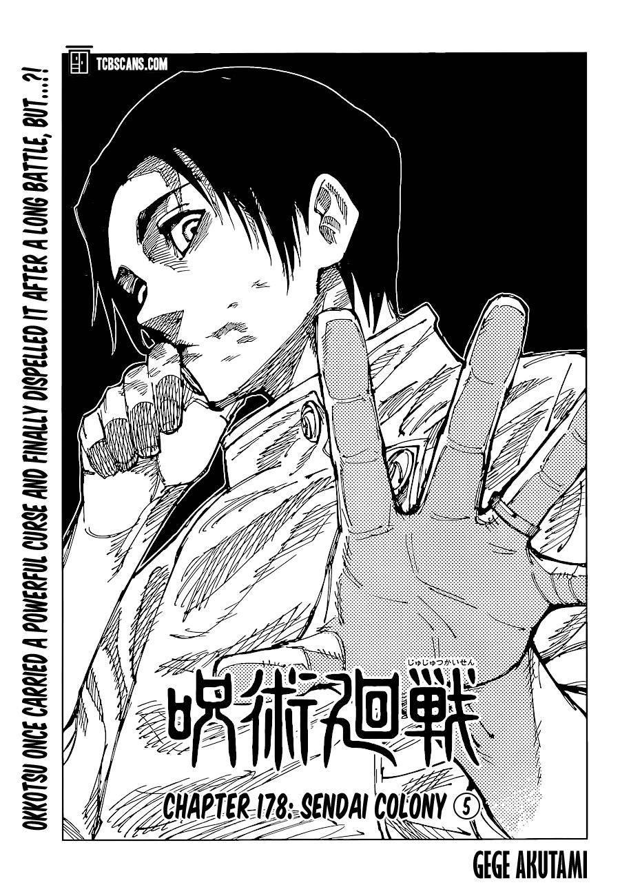 Jujutsu Kaisen chapter 181 page 1