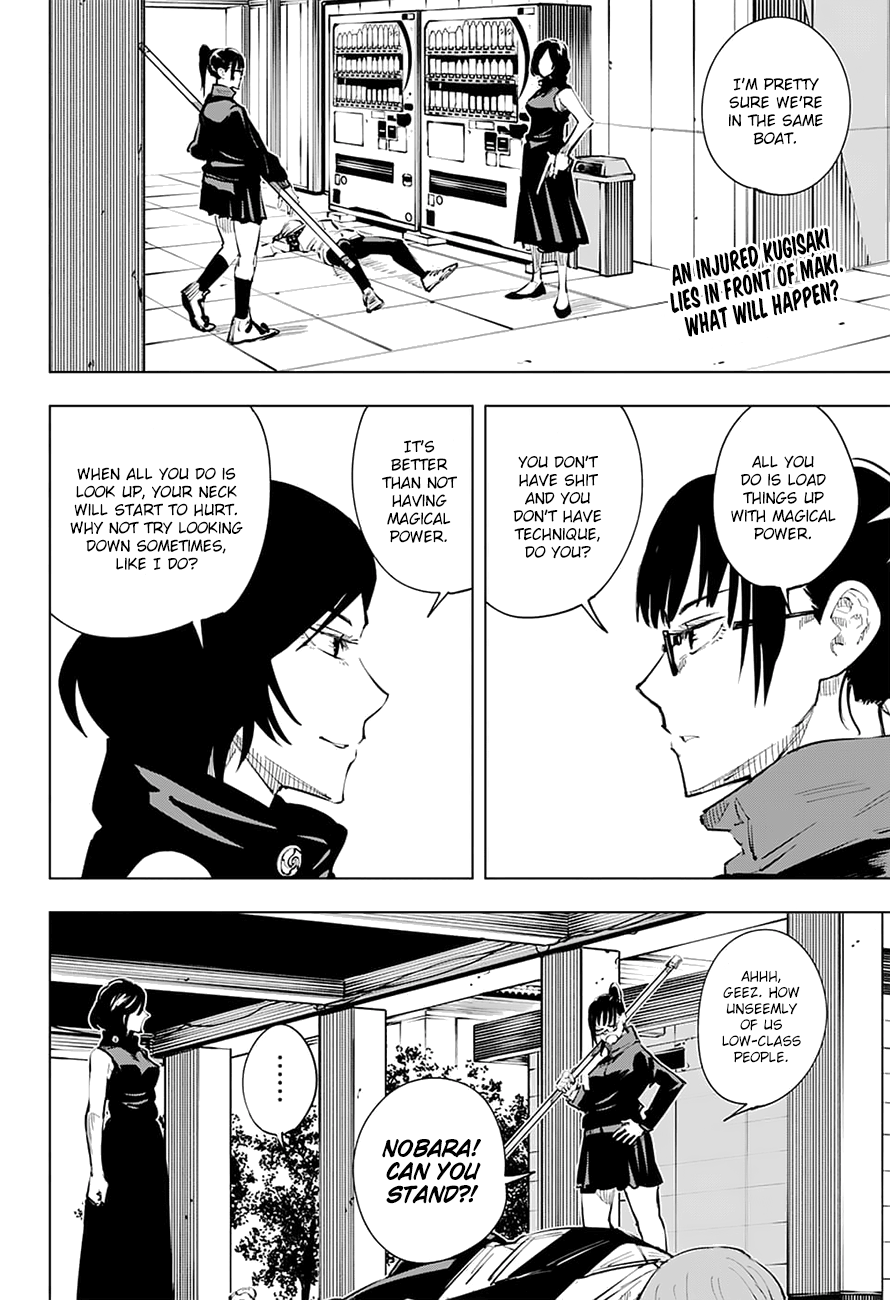 Jujutsu Kaisen chapter 18 page 3