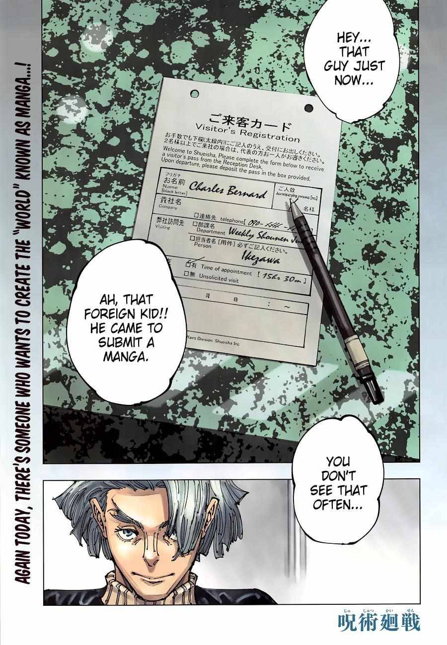 Jujutsu Kaisen chapter 184 page 3