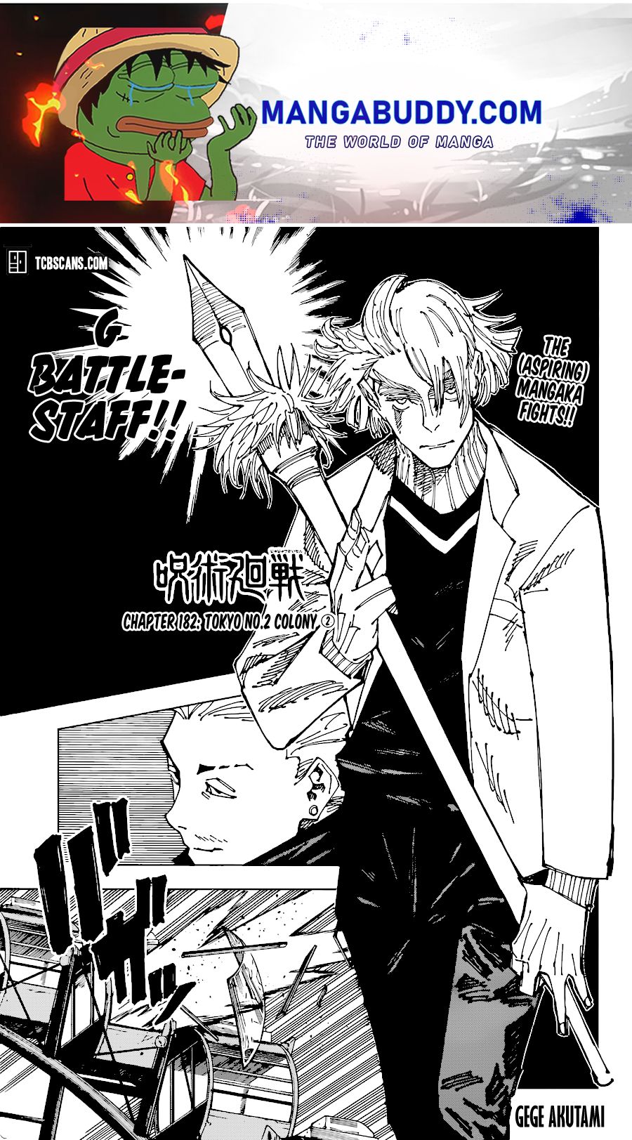 Jujutsu Kaisen chapter 185 page 1