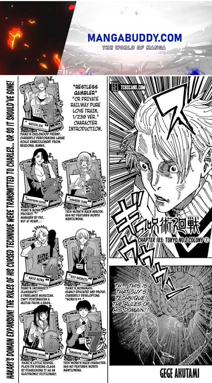 Jujutsu Kaisen chapter 186 page 1