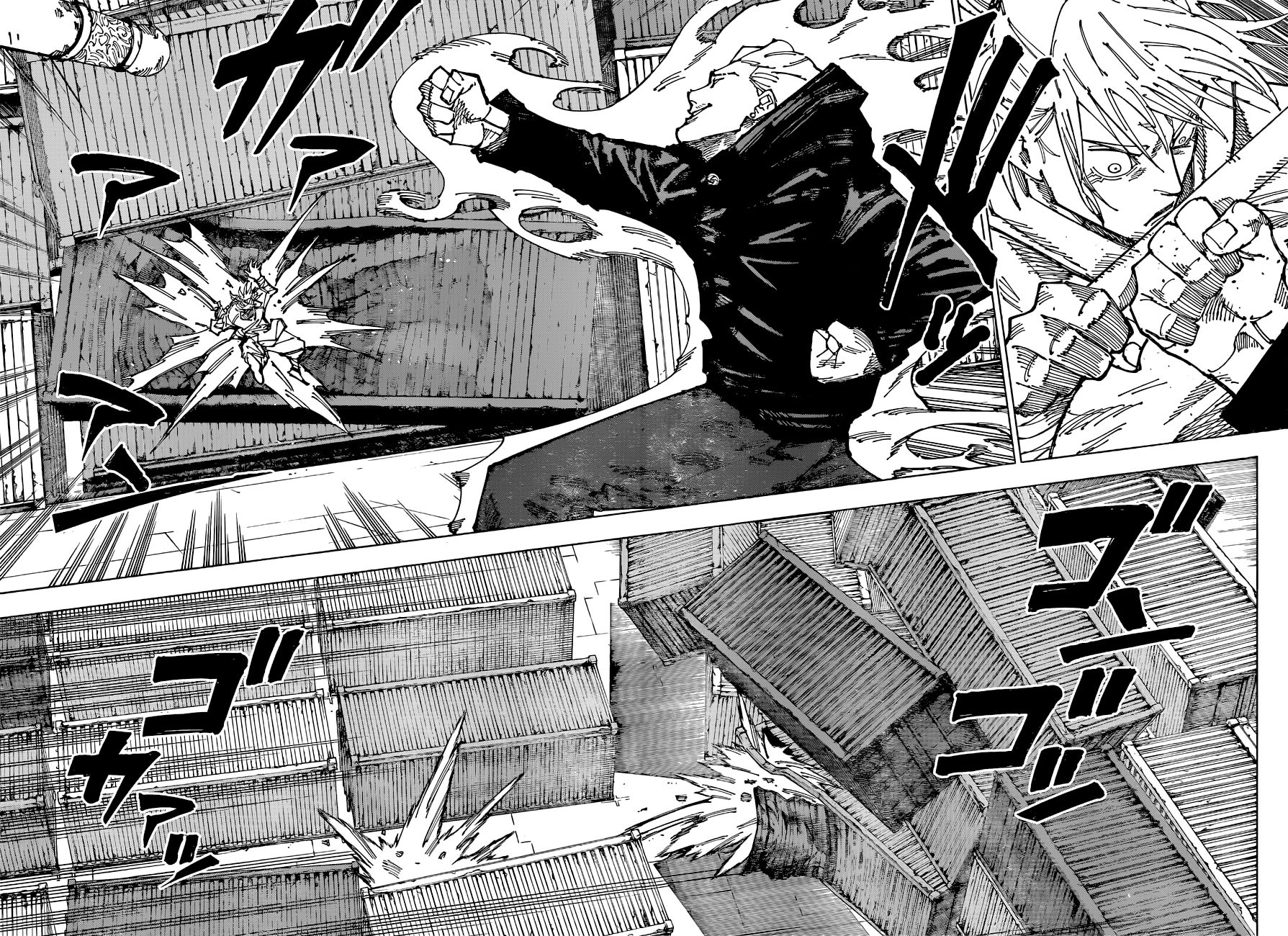 Jujutsu Kaisen chapter 189 page 3