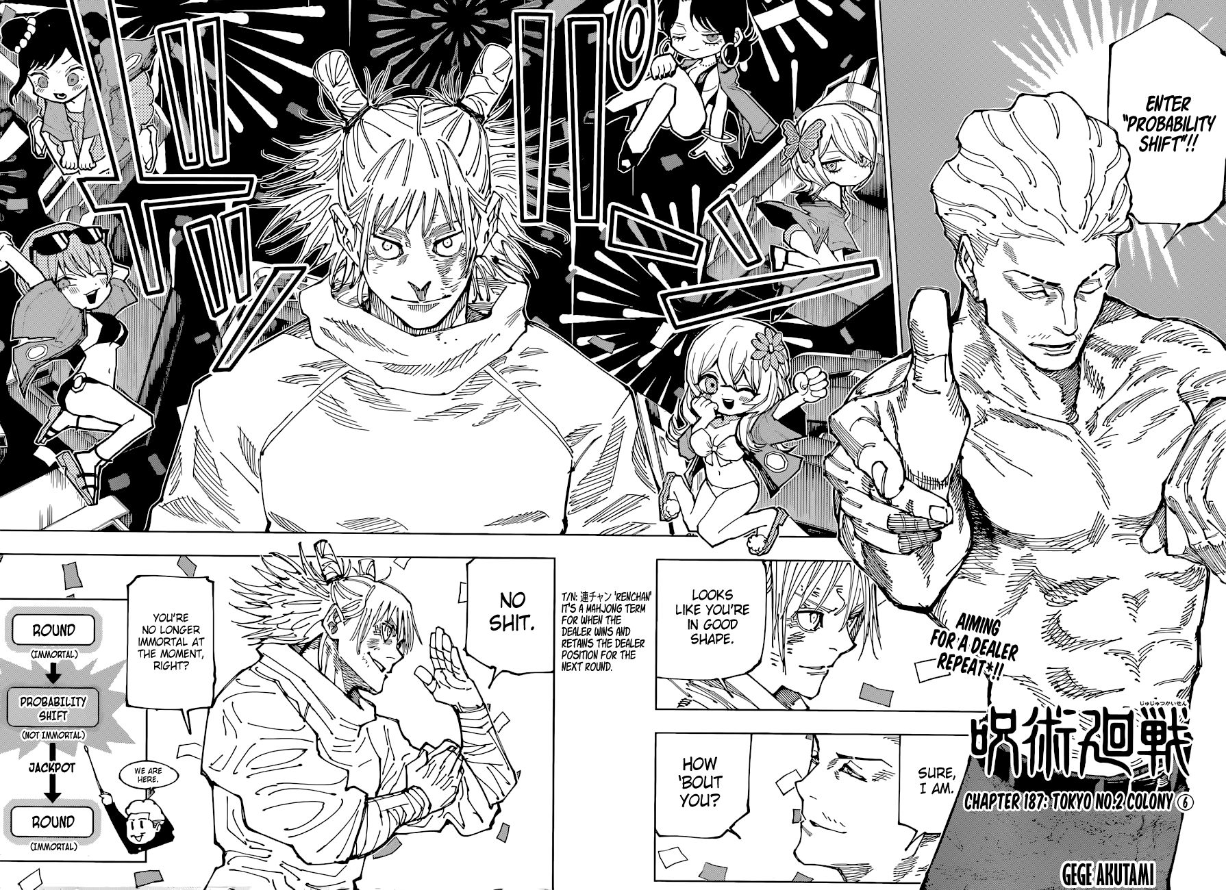 Jujutsu Kaisen chapter 190 page 3