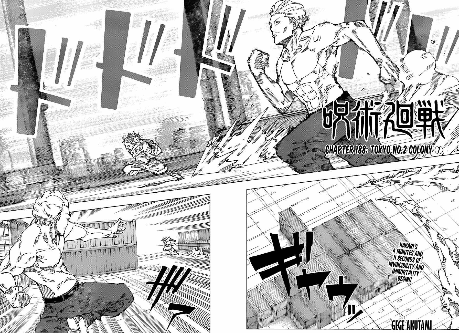 Jujutsu Kaisen chapter 191 page 3