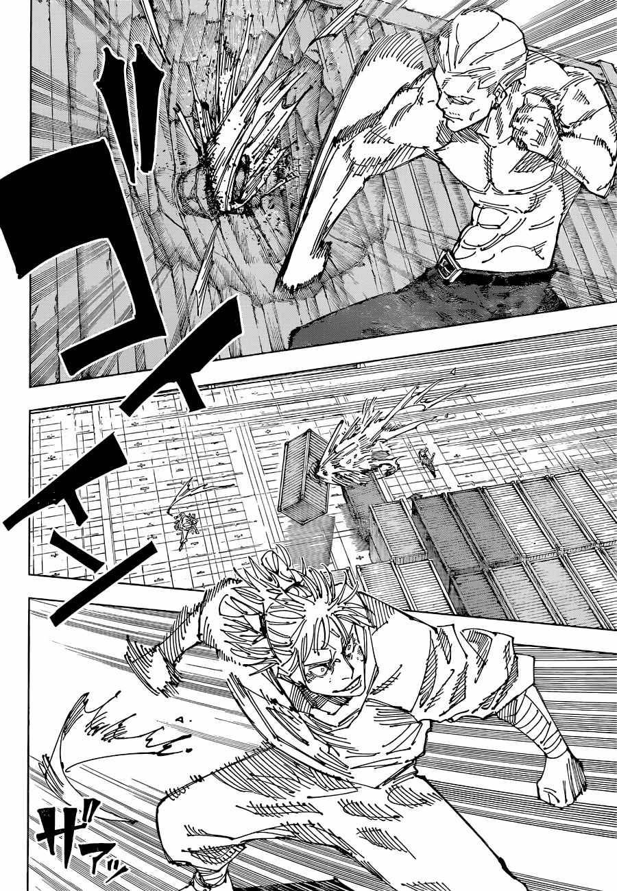 Jujutsu Kaisen chapter 191 page 4