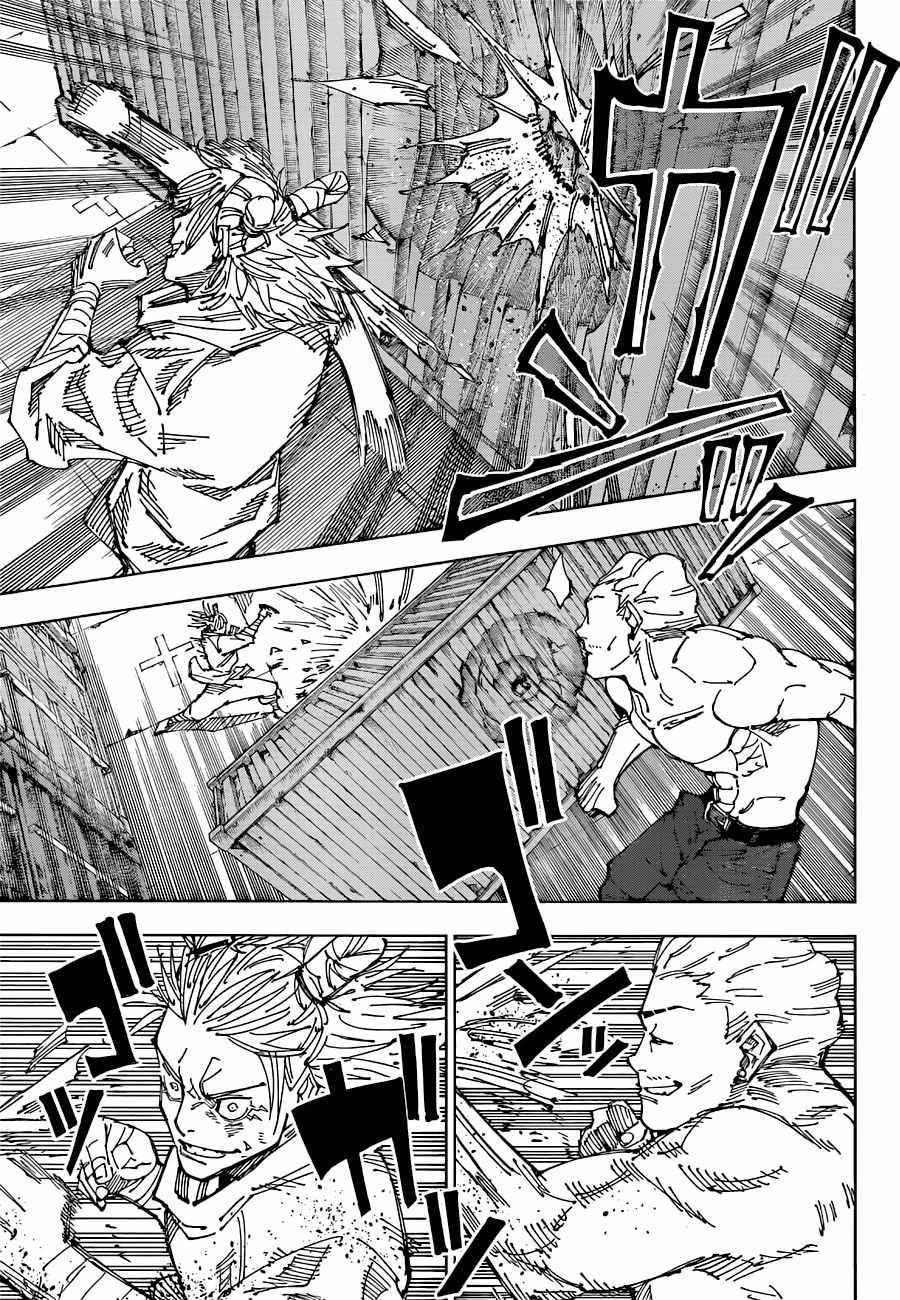 Jujutsu Kaisen chapter 191 page 5