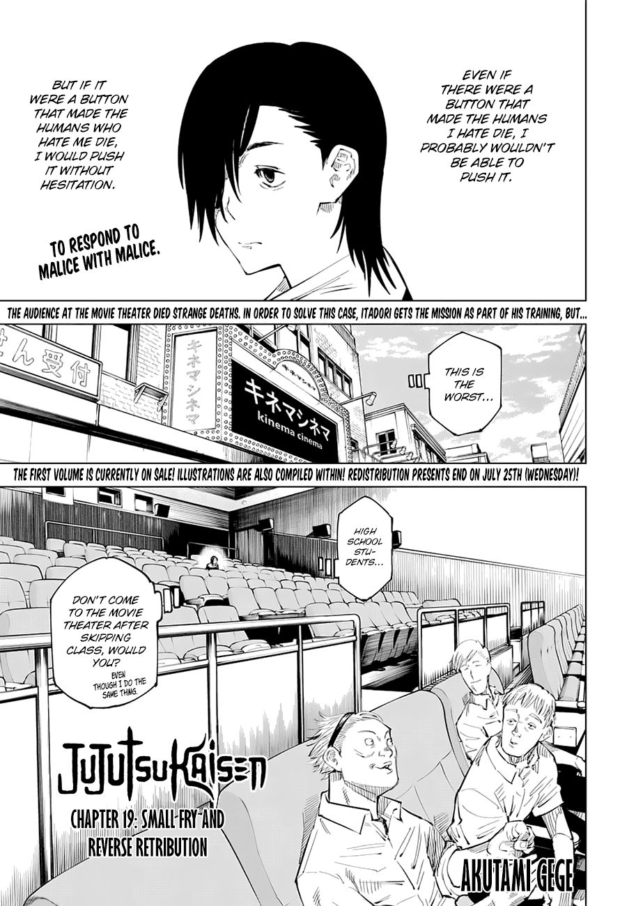 Jujutsu Kaisen chapter 19 page 1
