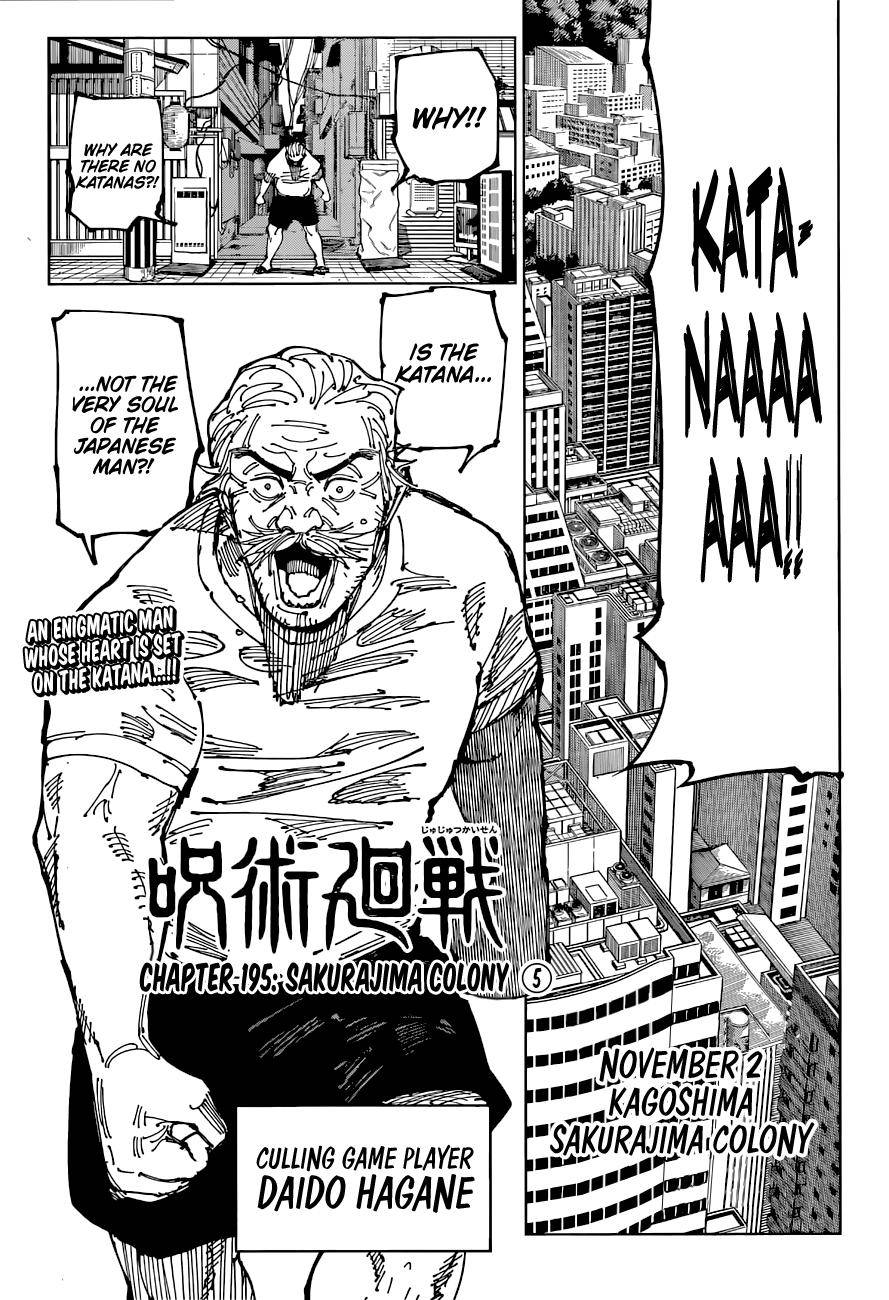 Jujutsu Kaisen chapter 198 page 1