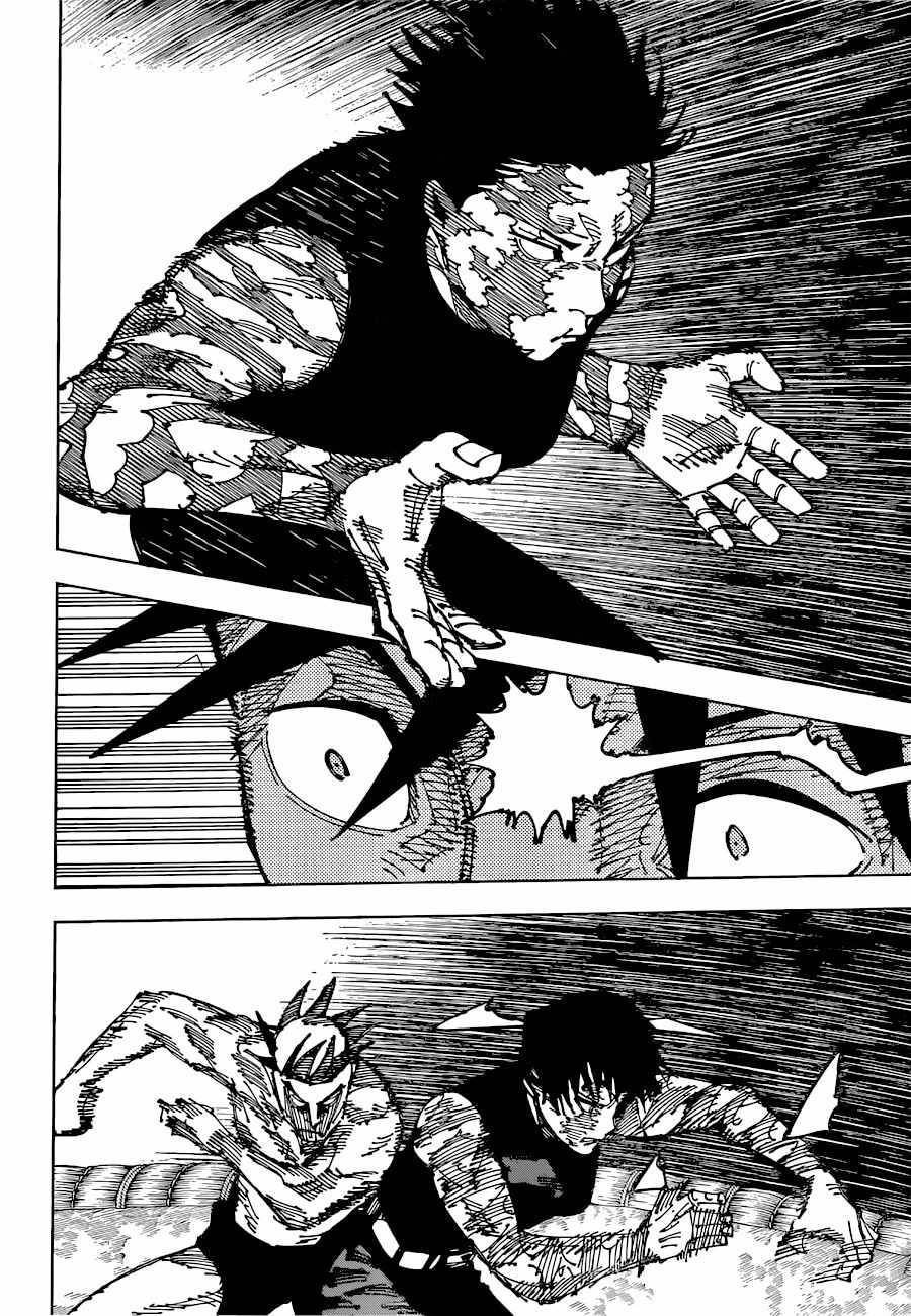 Jujutsu Kaisen chapter 199 page 6