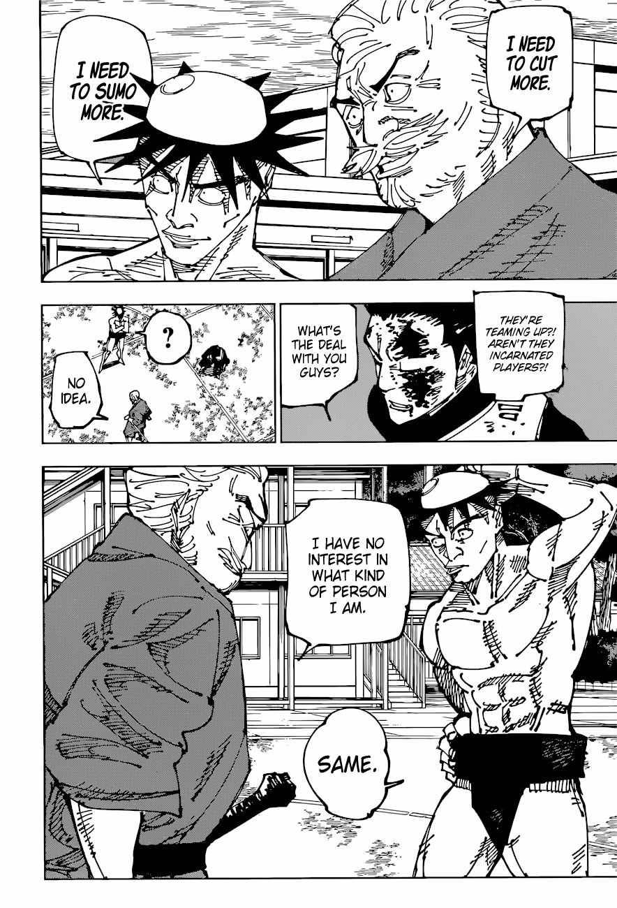 Jujutsu Kaisen chapter 200 page 5