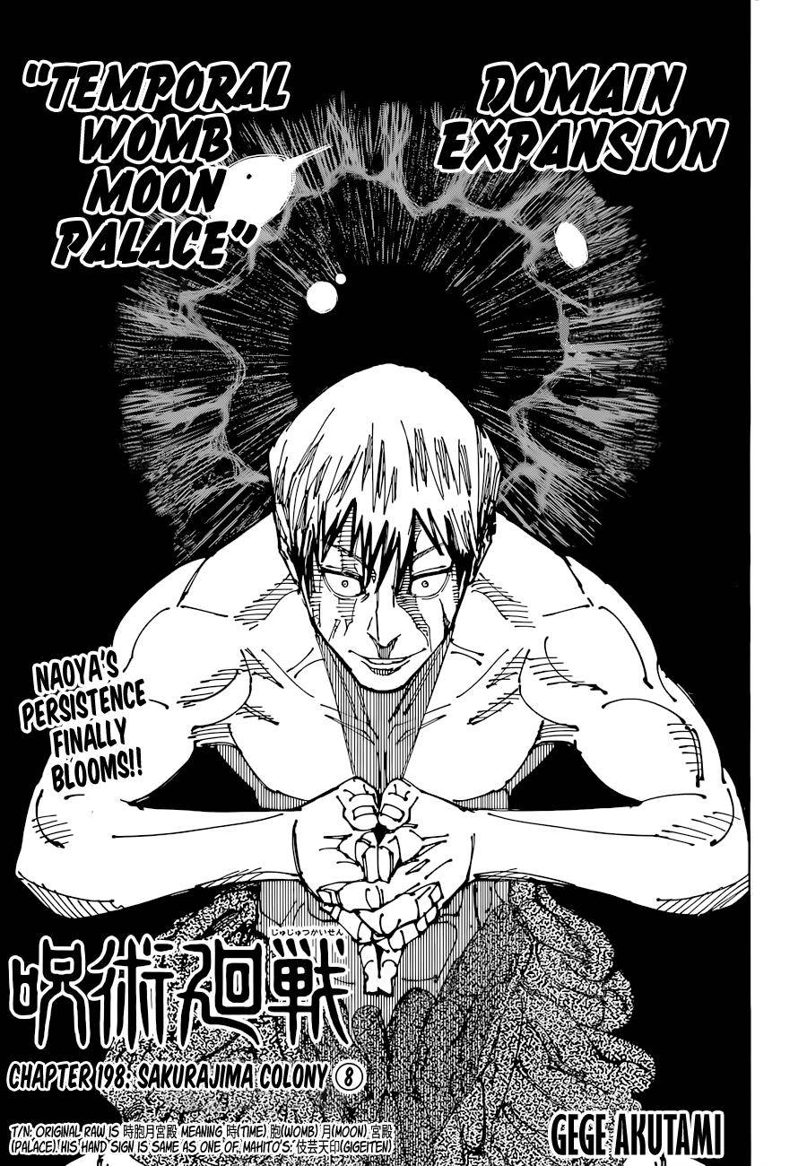 Jujutsu Kaisen chapter 201 page 1