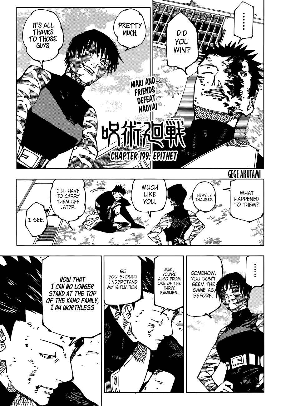 Jujutsu Kaisen chapter 202 page 1