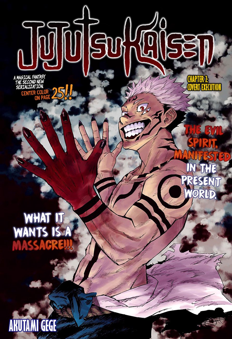 Jujutsu Kaisen chapter 2 page 1