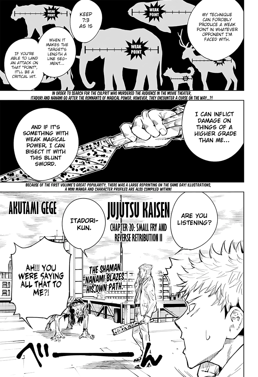 Jujutsu Kaisen chapter 20 page 1