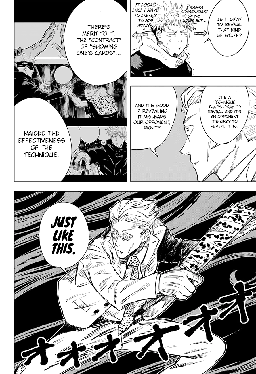 Jujutsu Kaisen chapter 20 page 3