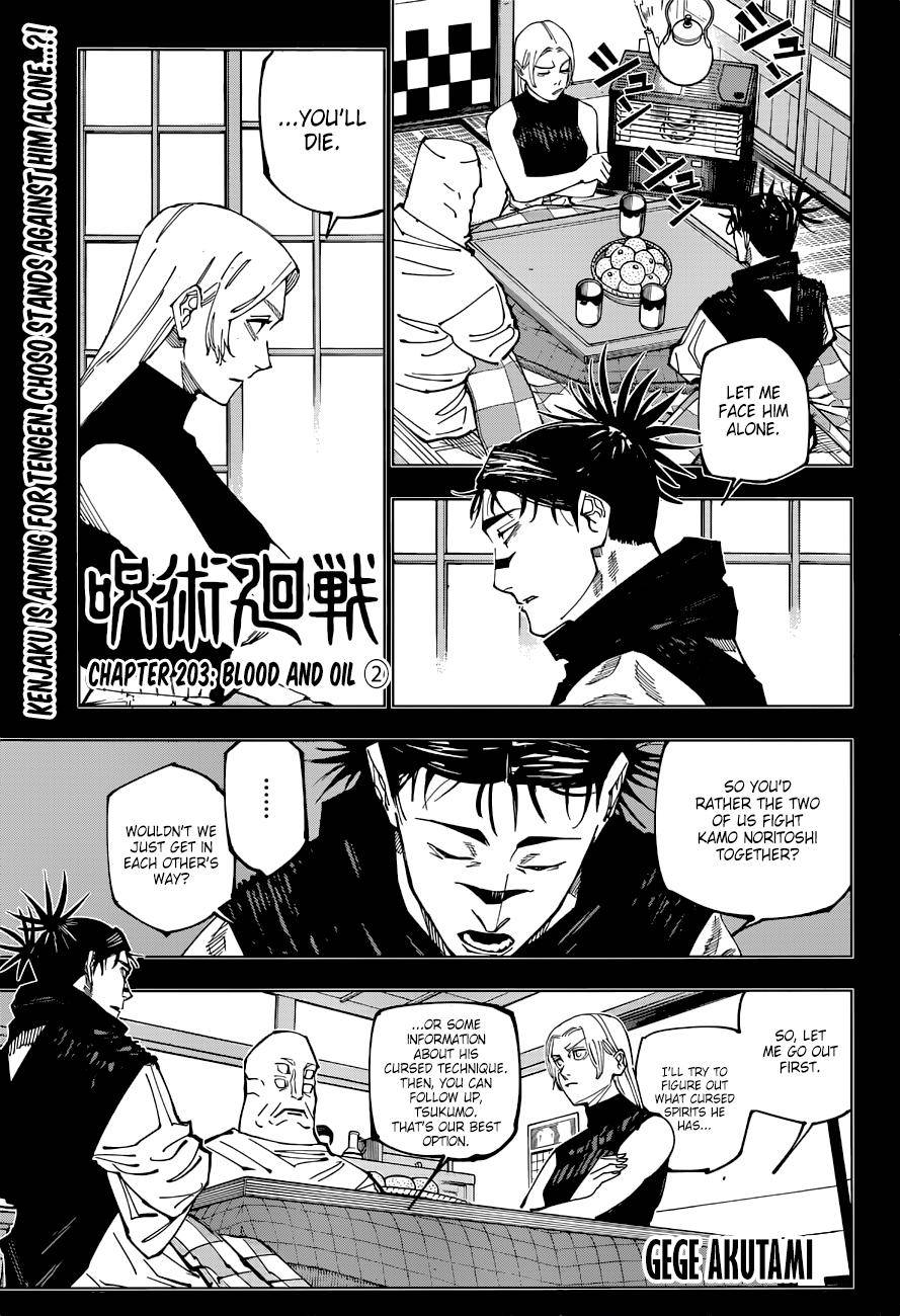 Jujutsu Kaisen chapter 206 page 1