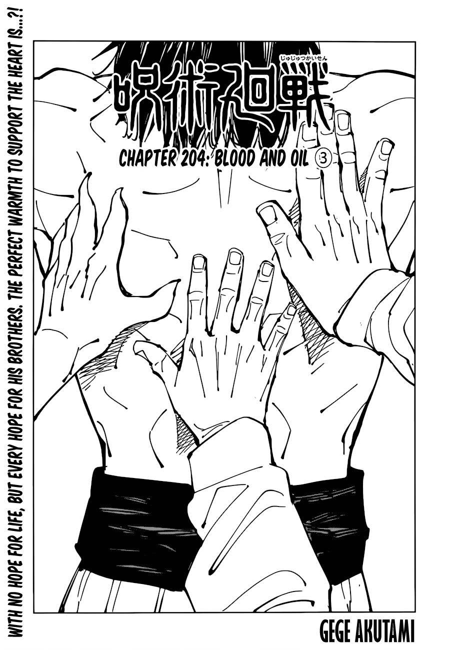 Jujutsu Kaisen chapter 207 page 1