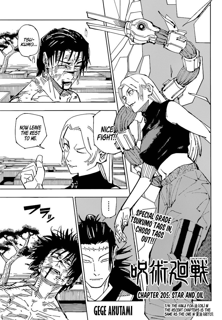 Jujutsu Kaisen chapter 208 page 1