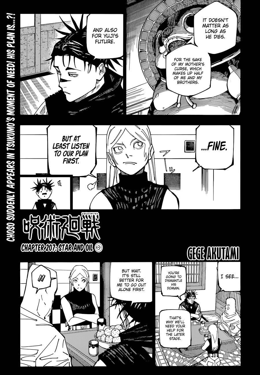 Jujutsu Kaisen chapter 210 page 1