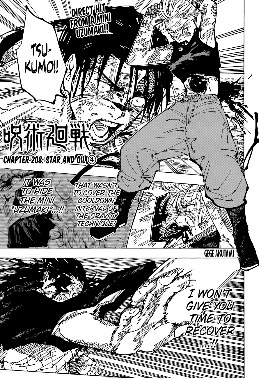 Jujutsu Kaisen chapter 211 page 3