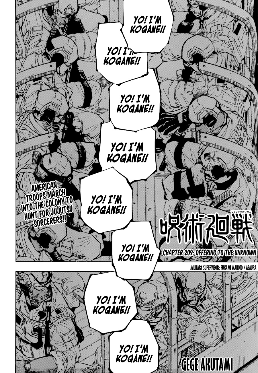 Jujutsu Kaisen chapter 212 page 3