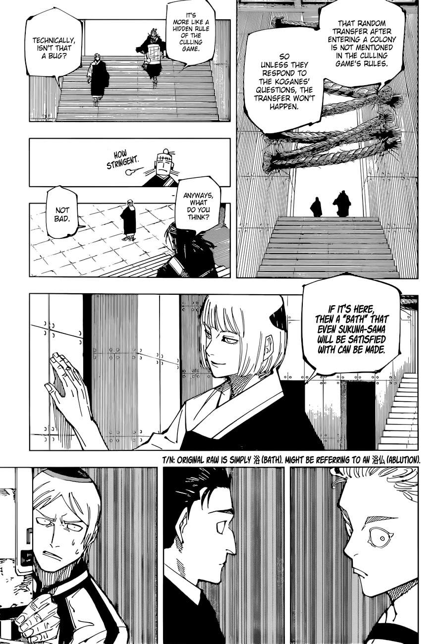 Jujutsu Kaisen chapter 212 page 4