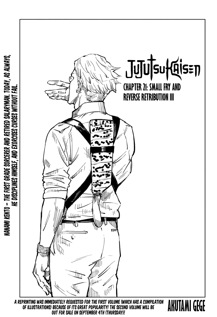Jujutsu Kaisen chapter 21 page 1