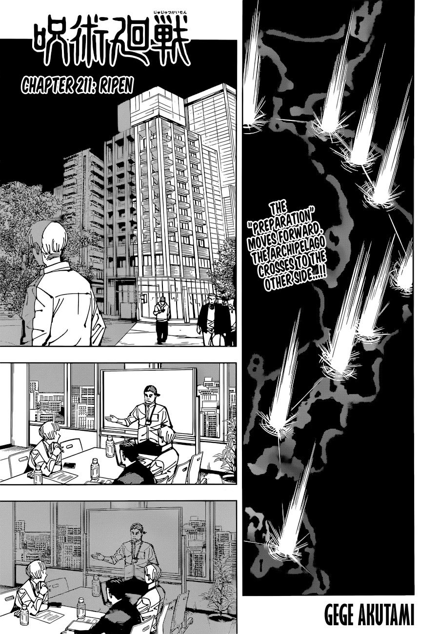 Jujutsu Kaisen chapter 214 page 1